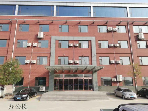 Factory area photos