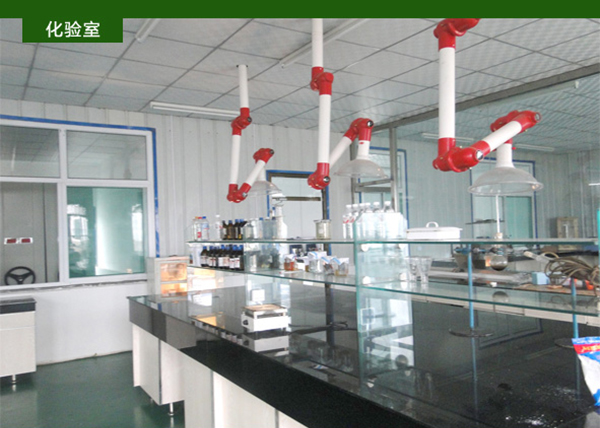 Factory area photos