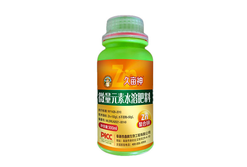 螯合锌