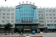 原平革命老区情况介绍