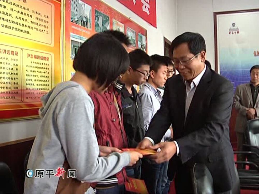 山西省佳诚液压股份有限公司董事长赵明海同志向范中贫困学生捐款