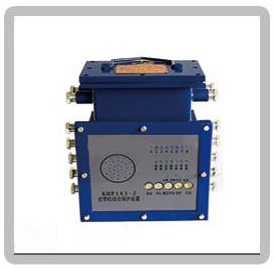 皮帶機綜合保護裝置