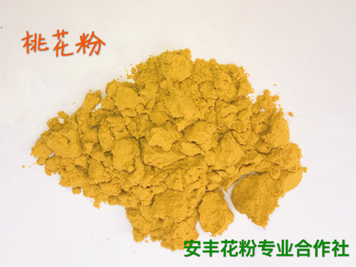 桃花粉 (7)