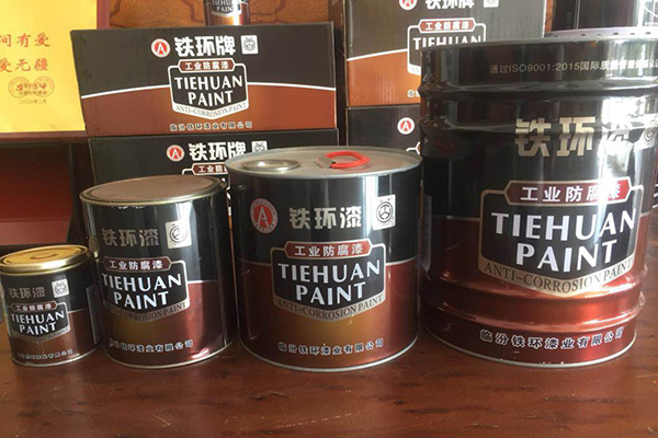 Alkyd Anti-rust Paint of Various Colors