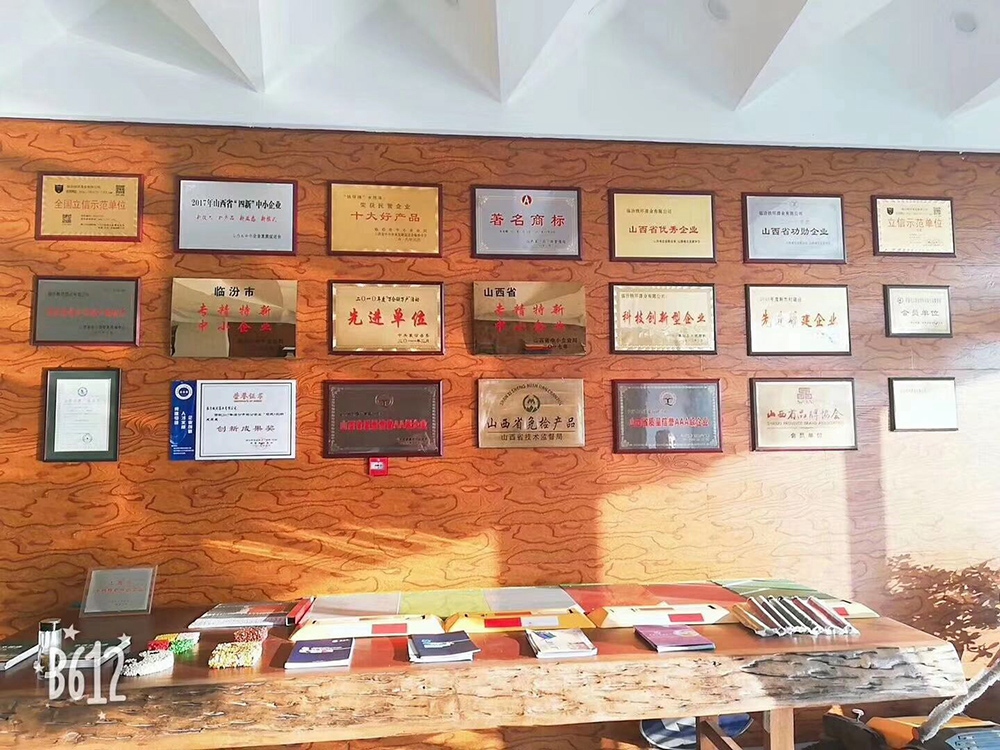 Factory area photos