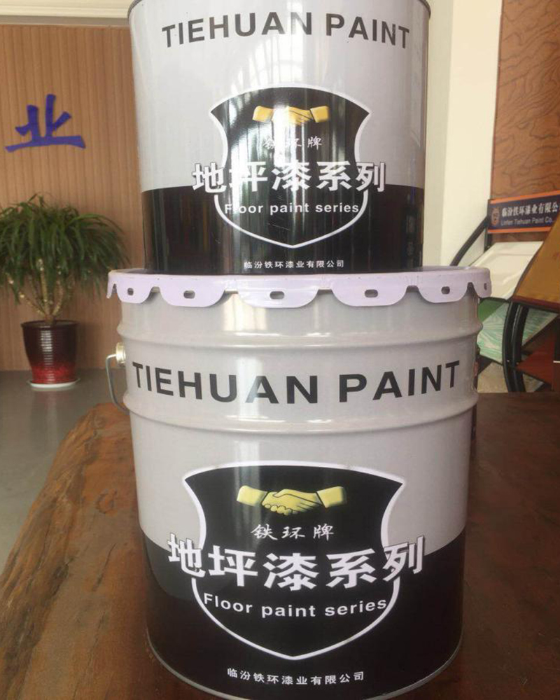 Multi-color Epoxy Resin Floor Paint