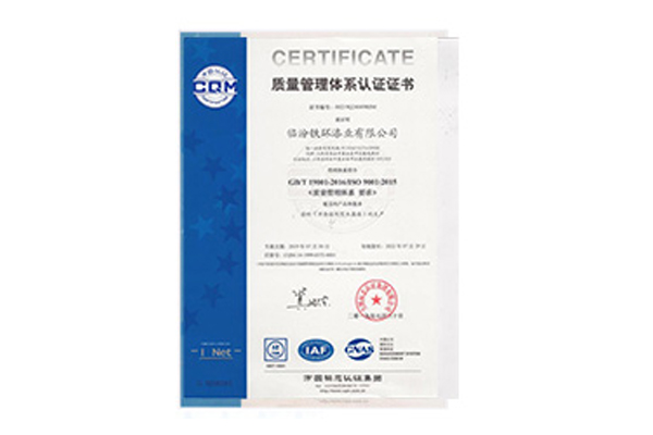 Qualifications and Honors (6)