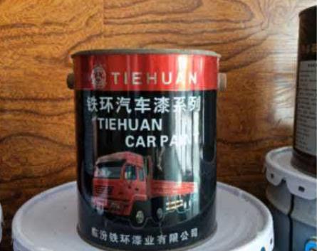 Alkyd Mica Iron Oxide Primer (Gray) for Steel Structures