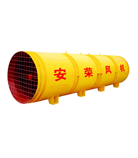 SDF系列隧道风机