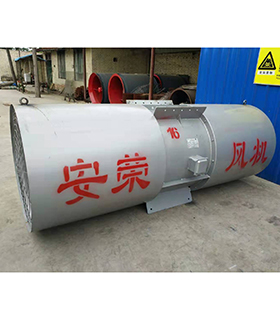 SDS系列隧道射流风机
