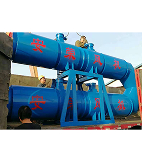 FBD煤矿防爆风机系列