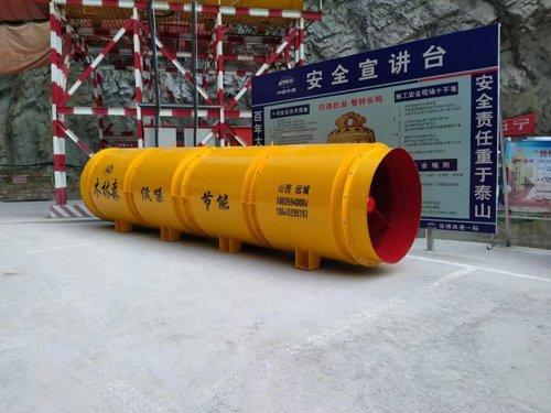 SDF系列隧道风机