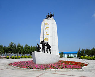 标志性建筑