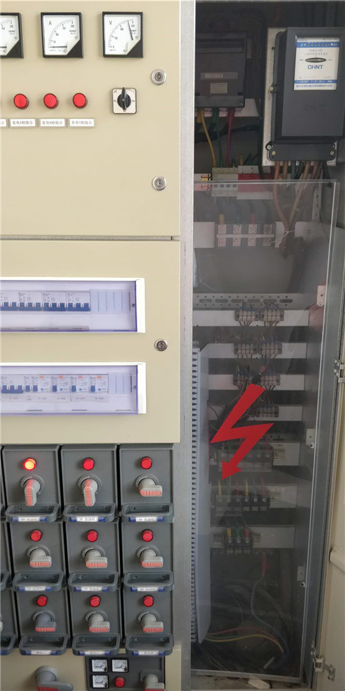 石油中化檢測(cè)項(xiàng)目