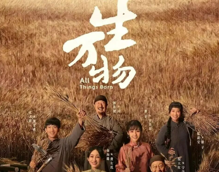 家风，是给孩子至佳的起跑线