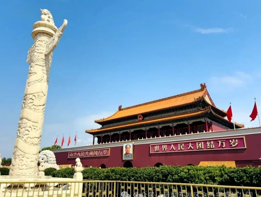 “幼”见新征程 共筑爱国梦