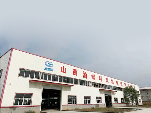 2000平米大型生成车间2