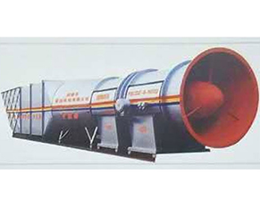 FBCDZ系列矿用防爆抽出式对旋轴流通风机