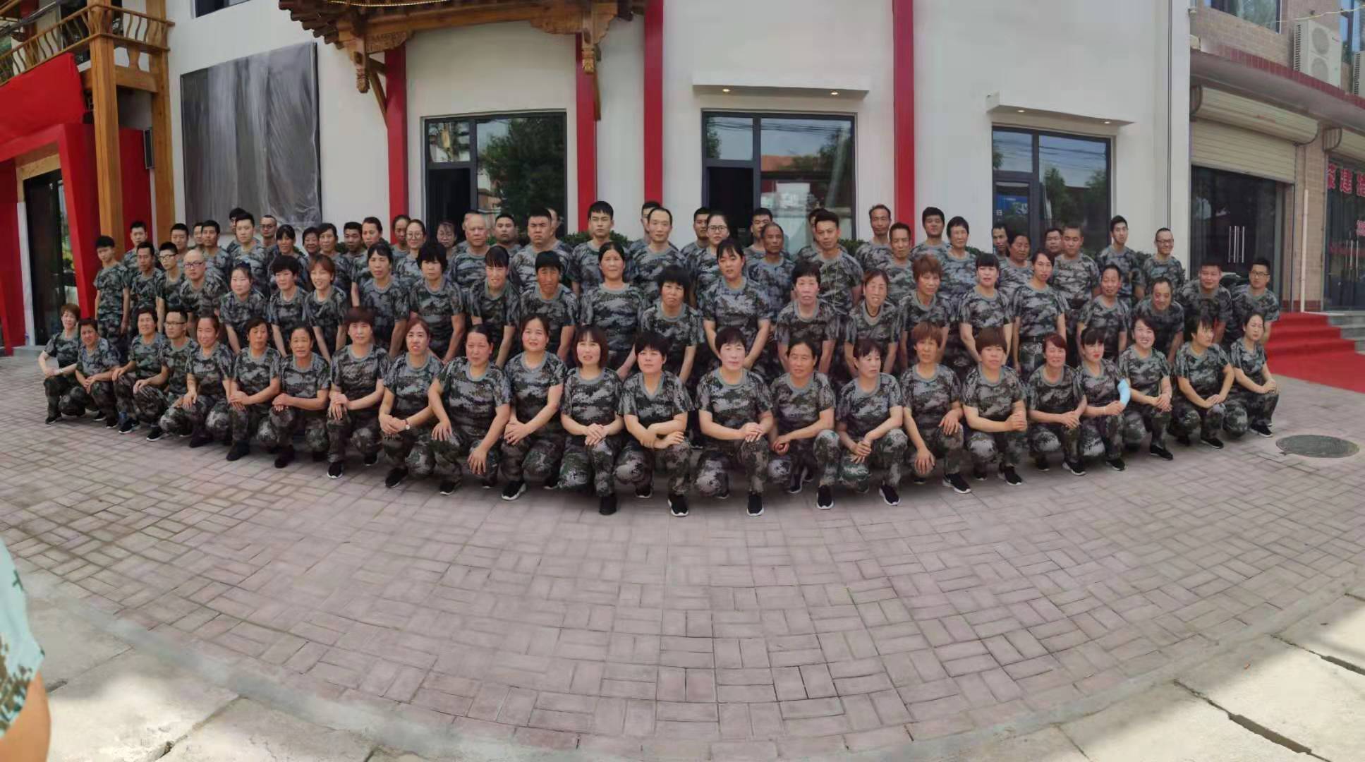 荣建猪蹄@您回家喝粥喽！