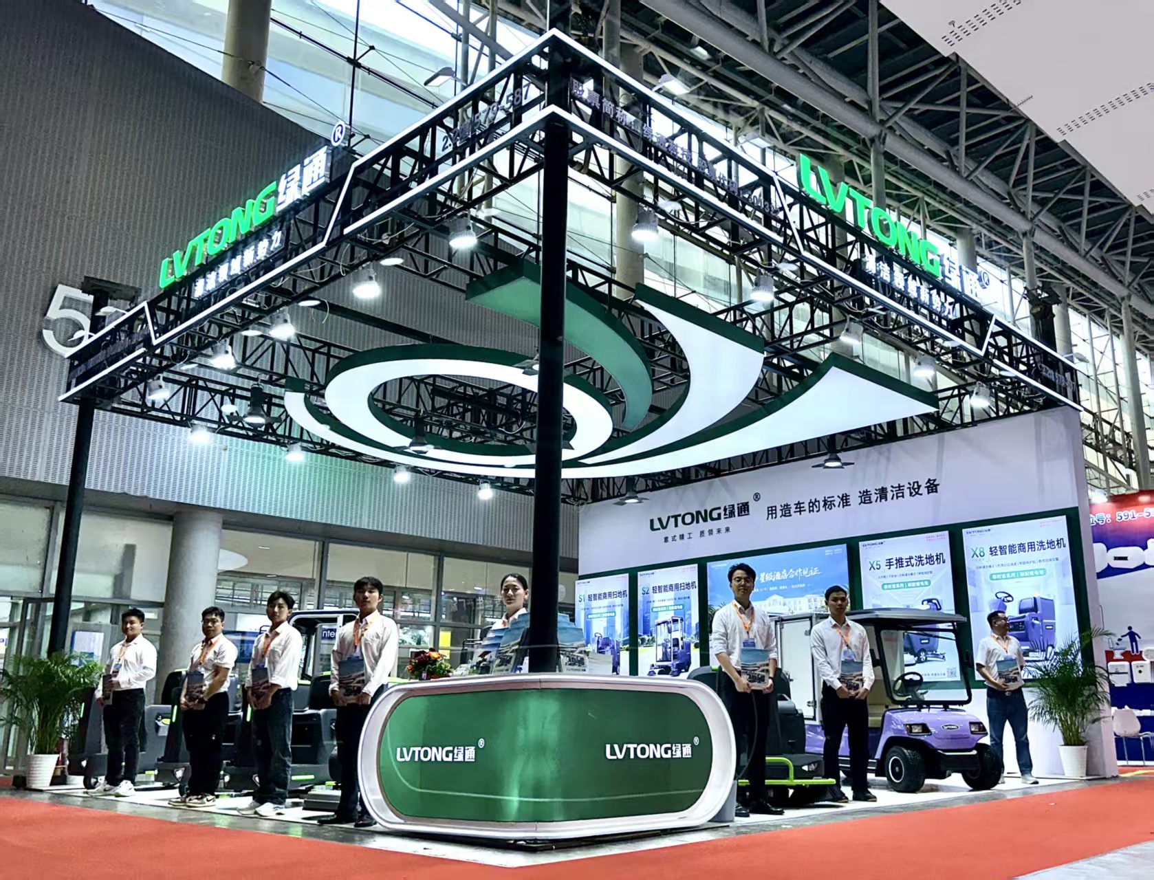 第三十一届广州酒店用品展览会回顾：热度收官，合作不止