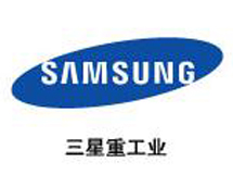 三星重工业