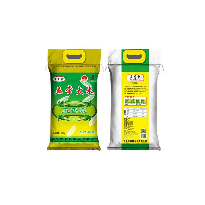五香泉-绿五香泉10kg