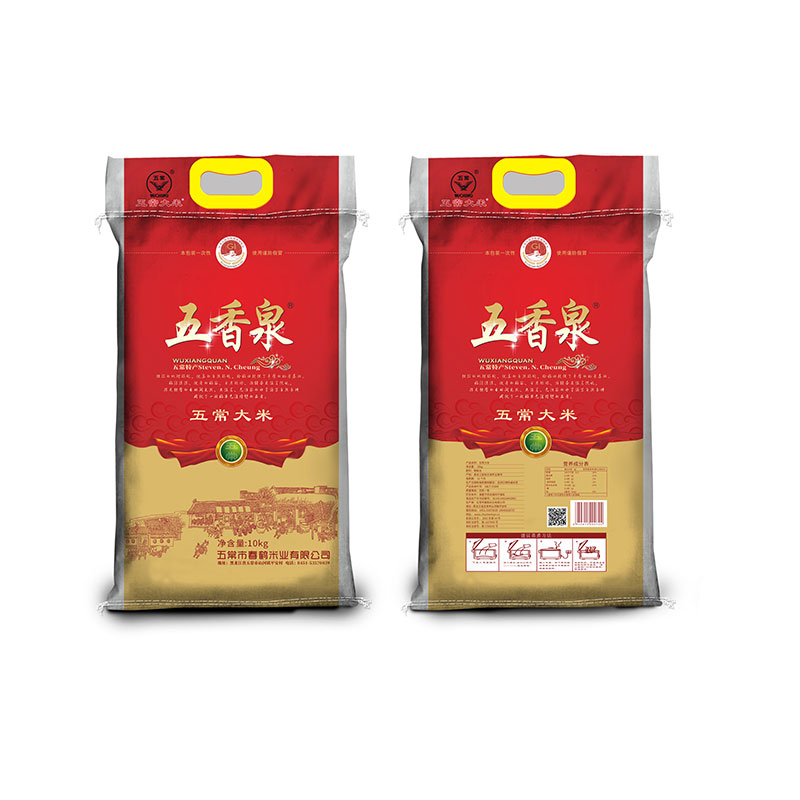 五香泉-五常大米