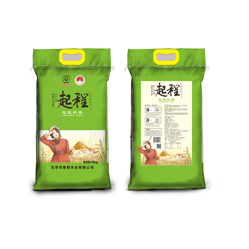起程-稻香