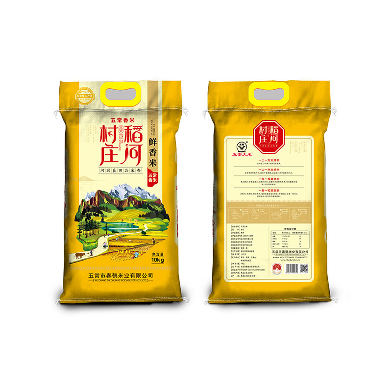 稻河村庄