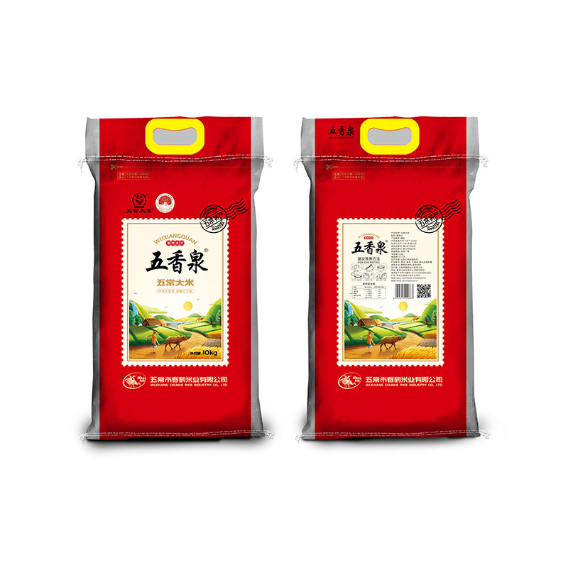 五香泉-五常大米