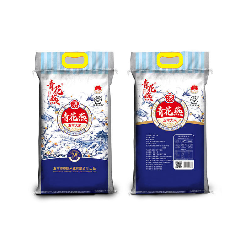 青花燕五常大米