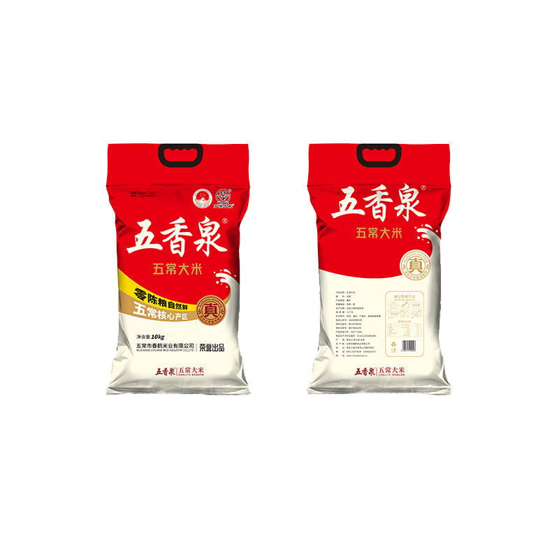 五香泉-新五香泉10kg