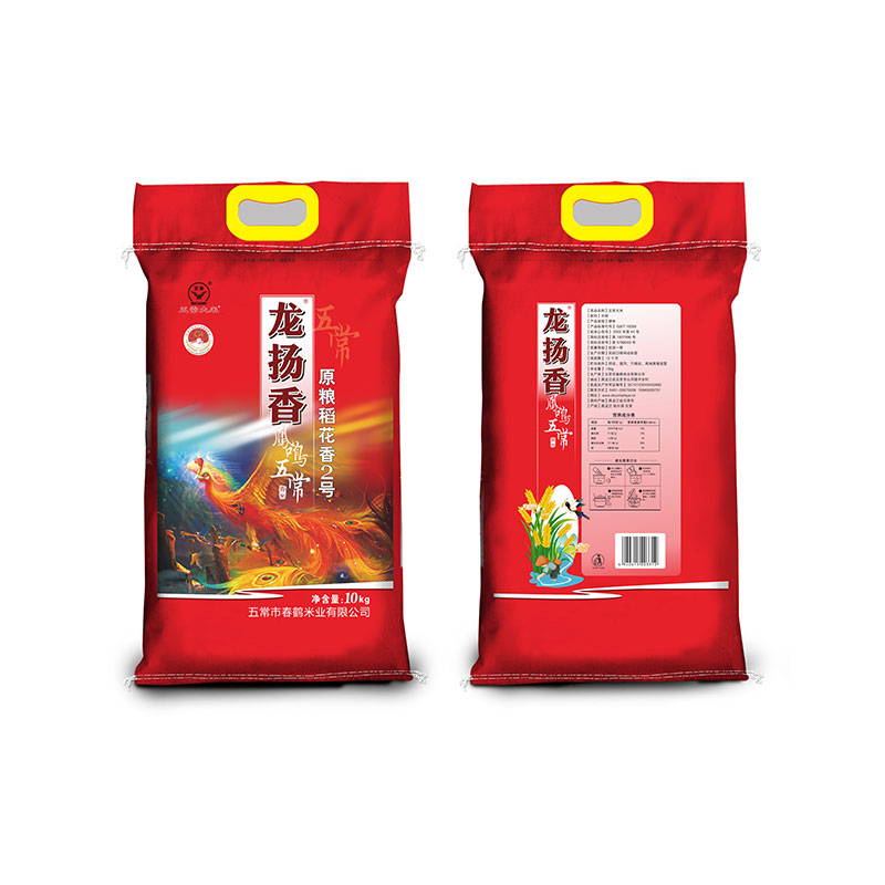 龙扬香