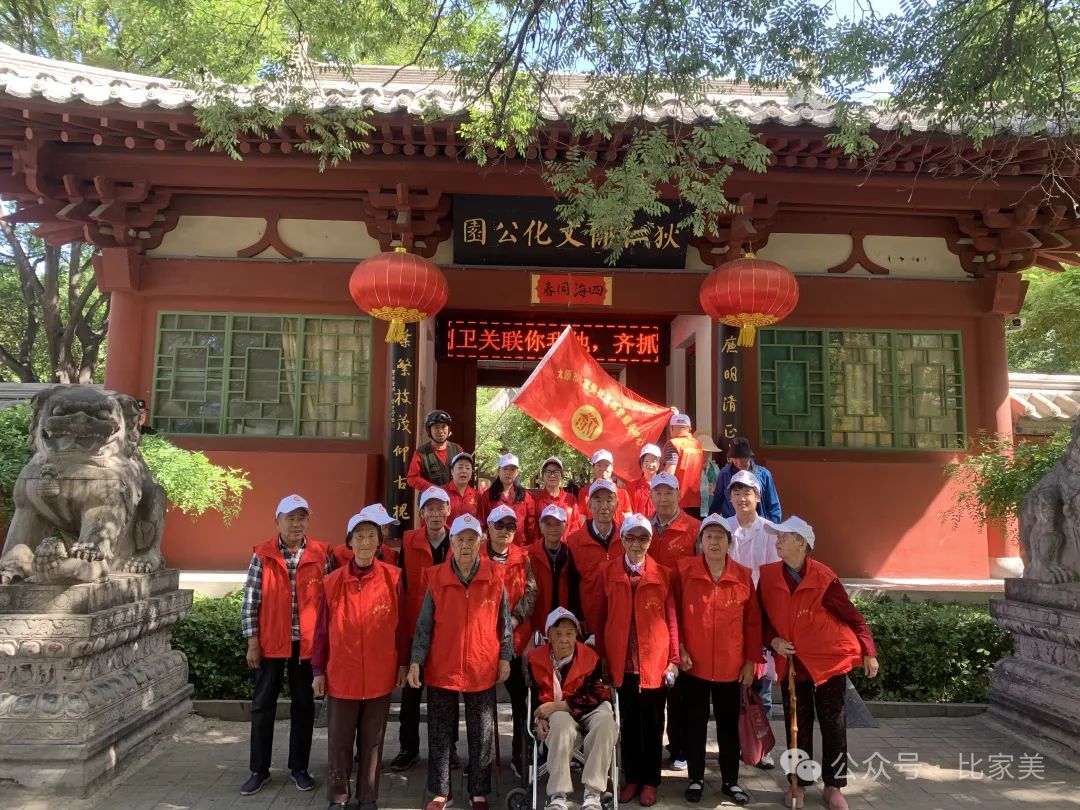 狄公故里 老“游”所乐