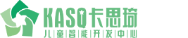 底部logo