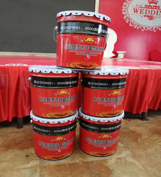 滲透結(jié)晶型防水涂料