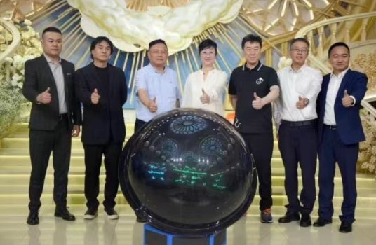 民富建材熱烈祝賀黑龍江省裝修材料行業(yè)（室內(nèi)裝飾設(shè)計(jì)師）職業(yè)技能競(jìng)賽活動(dòng)發(fā)布會(huì)順利召開(kāi)