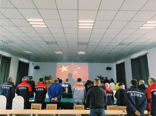 民富建材2024生產(chǎn)中心崗前培訓(xùn)回顧