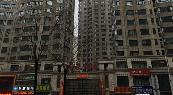 尚志市龍泉名城防水工程項(xiàng)目