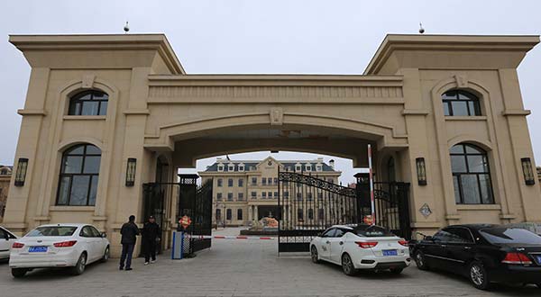 濱江濕地松花灣九號(hào)項(xiàng)目