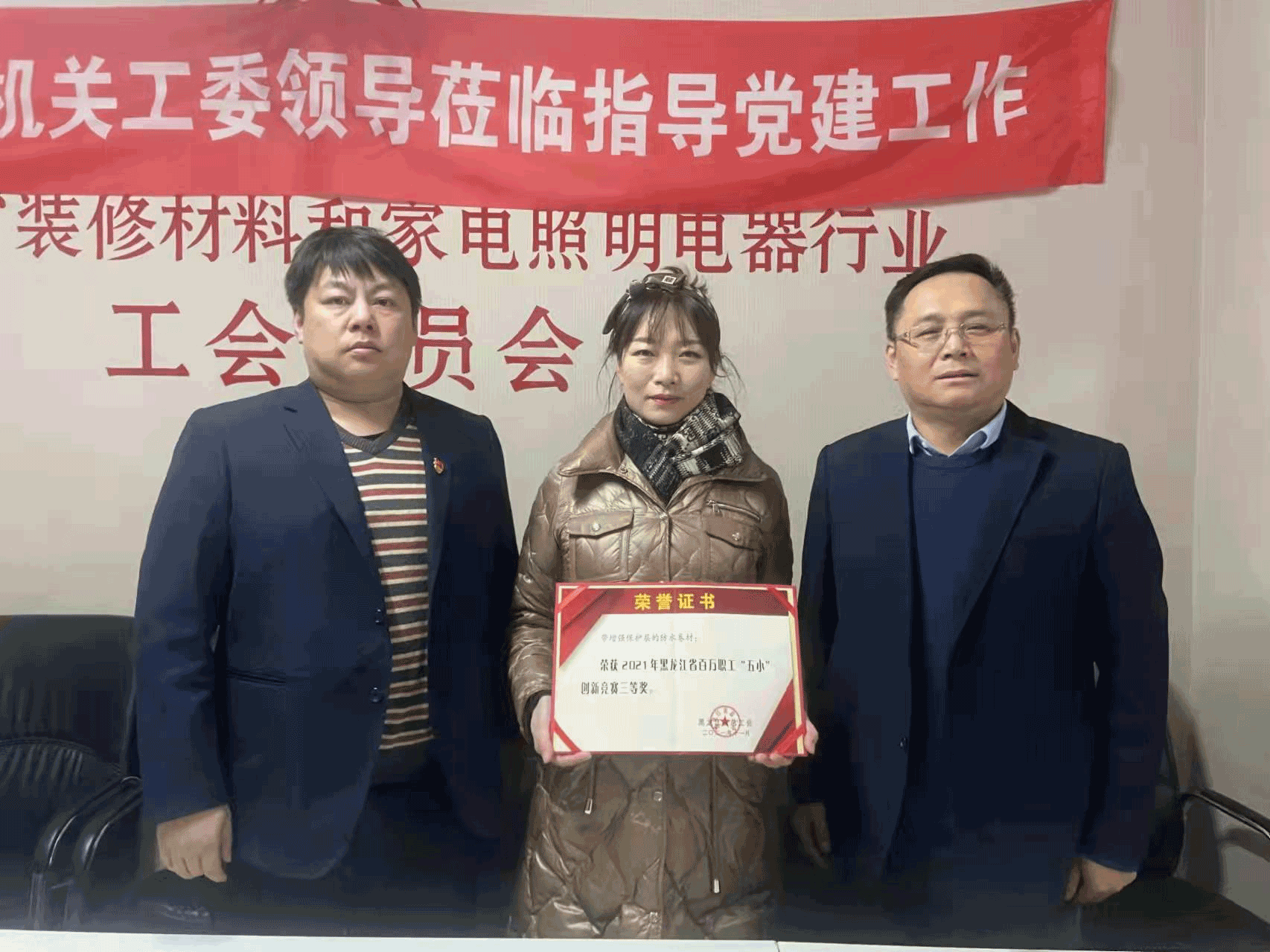 提高技工素養(yǎng) 為創(chuàng)新喝彩