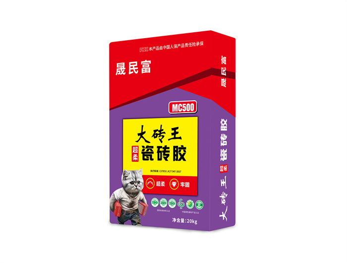 大砖王瓷砖胶MC500