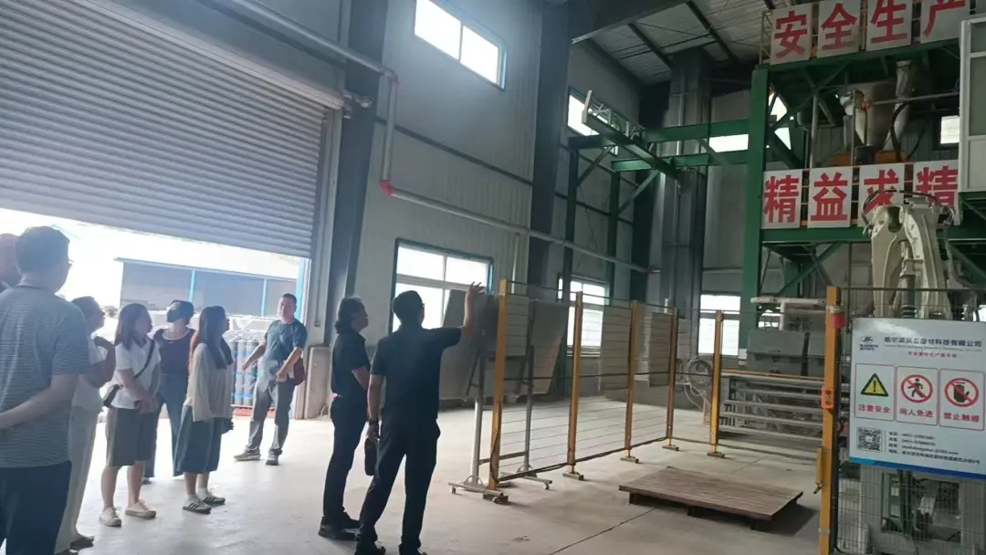 农垦设计院专家团队莅临民富建材交流考察