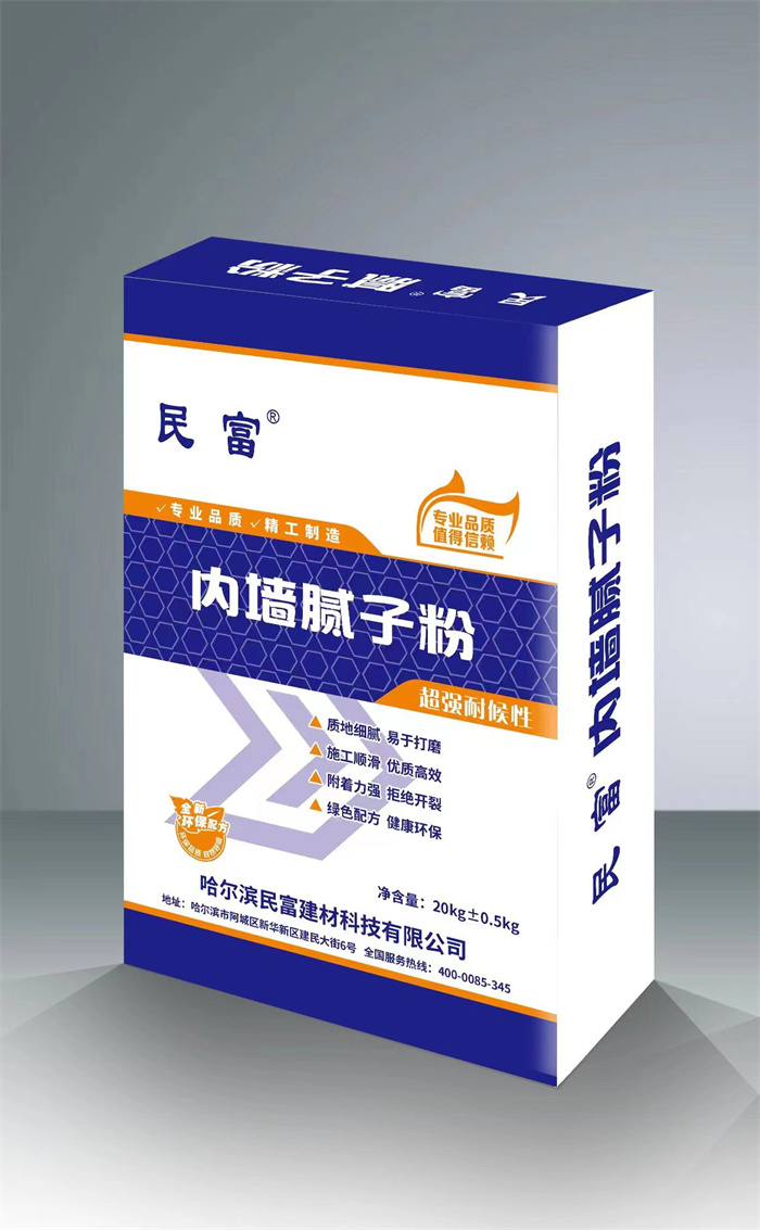 内墙腻子粉