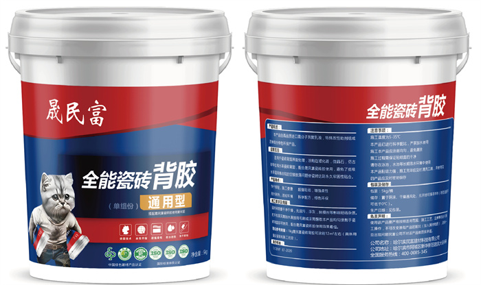 全能瓷砖背胶