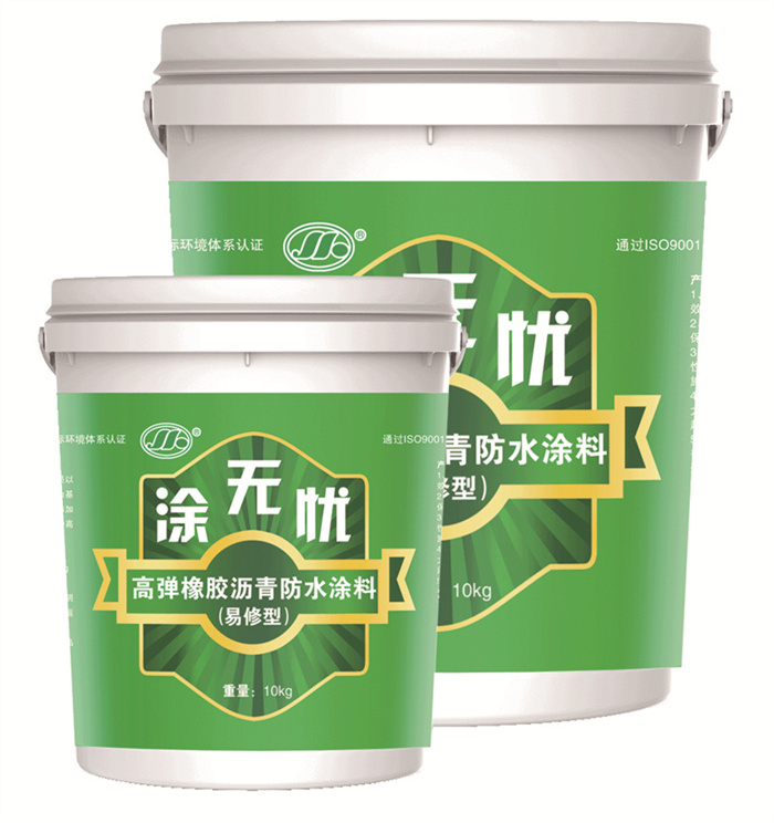 涂无忧易修型
