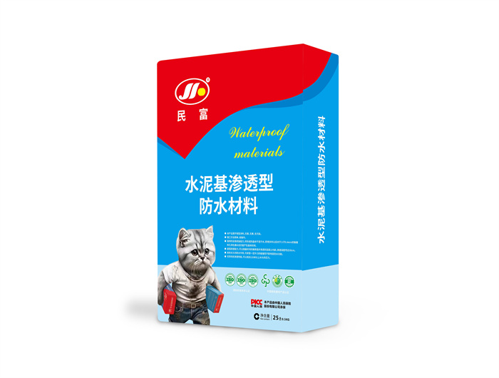 渗透结晶