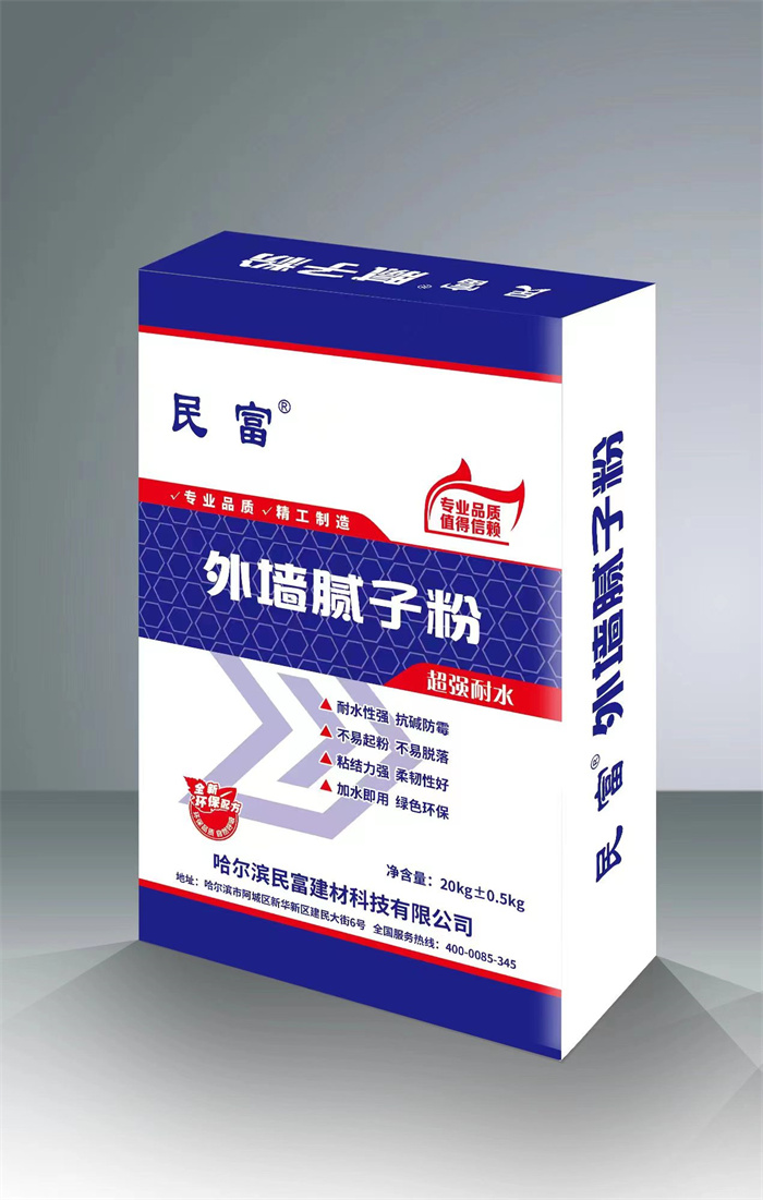 外墙腻子粉
