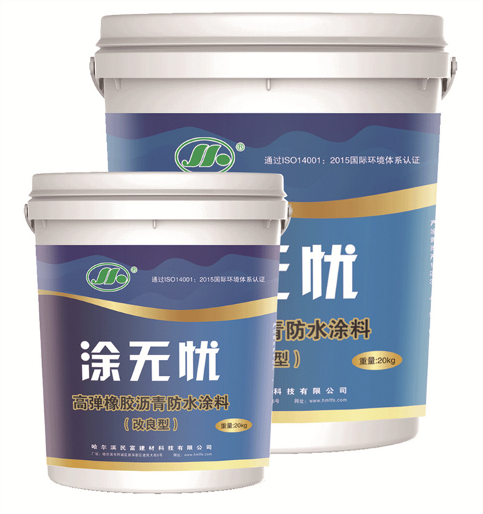 涂无忧