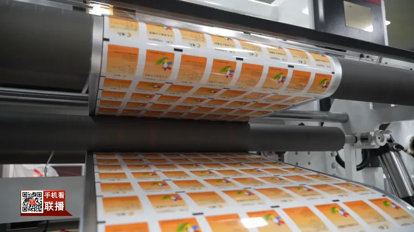 《运城新闻联播》丨国森彩印：以“智”赋能 树立药包材行业新标杆